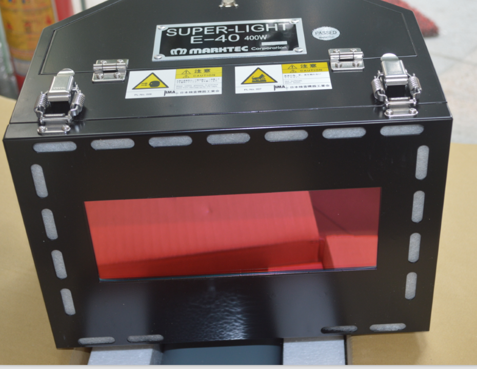 日本碼科泰克E40係列探傷黑光燈