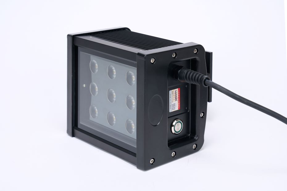 LUYOR-3109台式光催化led紫外線燈