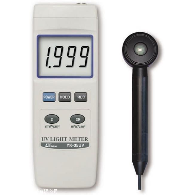 台灣路昌YK-35UV紫外強度計