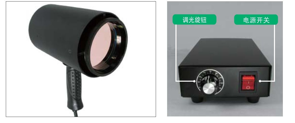 LCK-Handy100 LED手持式表麵檢查燈