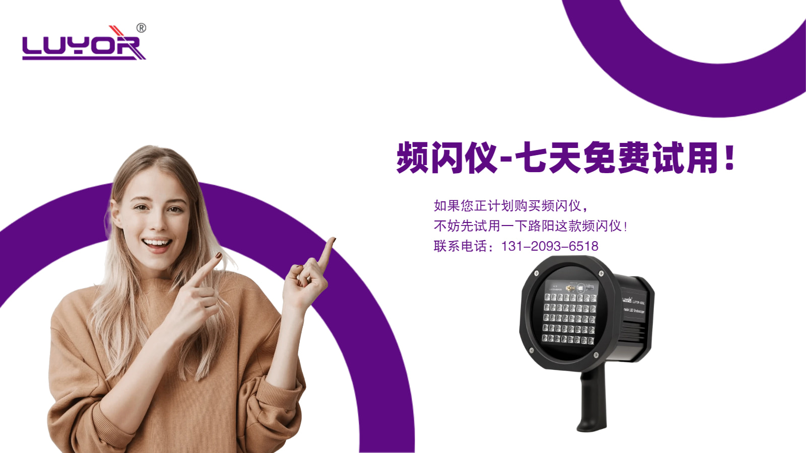 AI設計師-再小的個體也該有自己的品牌__ (1744205769) (5).jpeg