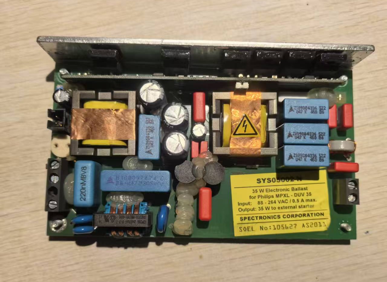 美國spectro-uv公司ML-3500紫外燈維修